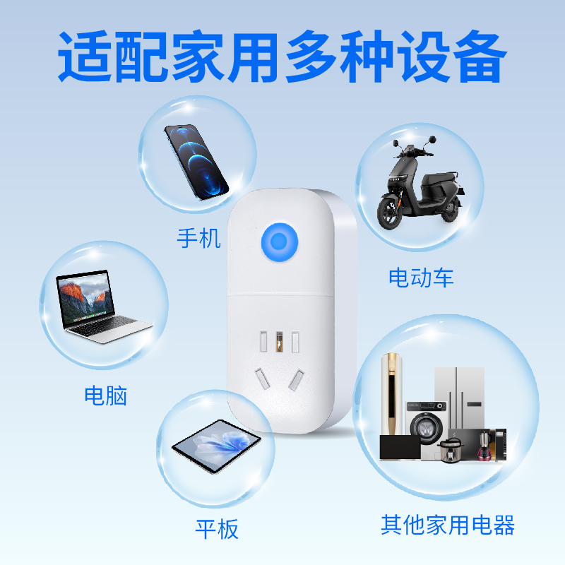 山东智慧消防,山东省消防条例2026,智慧消防云平台山东,烟台智慧消防